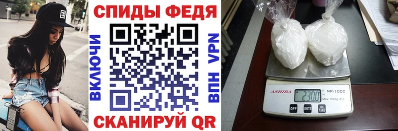 Amphetamine VHQ KRAKEN зеркало Благовещенск