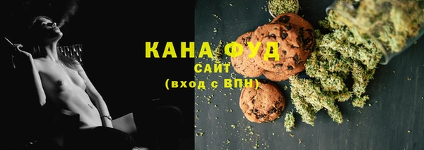 MDMA Premium VHQ Алексеевка