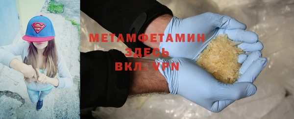 а пвп мука Алзамай