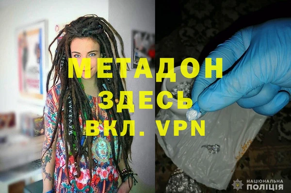 а пвп мука Алзамай