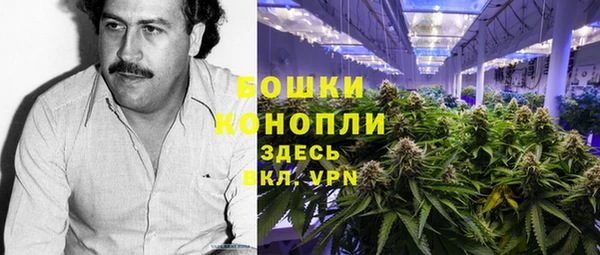 МДМА Переславль-Залесский