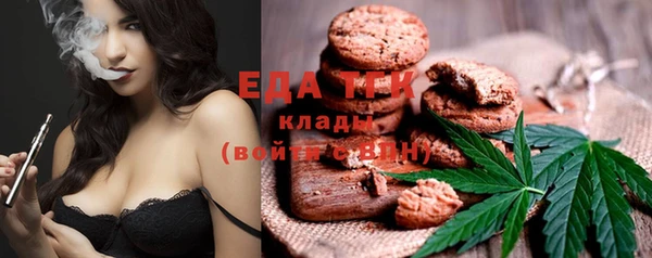 гидропоника Алексин