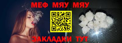гашиш Новозыбков
