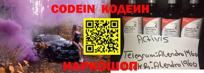 гашиш Новозыбков