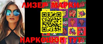 прущая мука Новодвинск