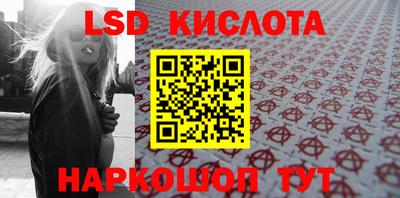прущая мука Новодвинск