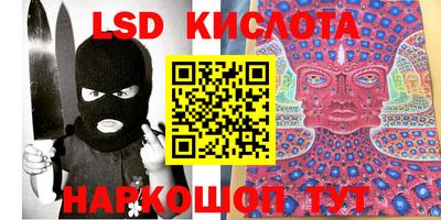 прущая мука Новодвинск
