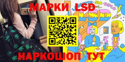 прущая мука Новодвинск