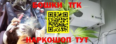 прущая мука Новодвинск
