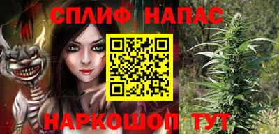 гашиш Новозыбков