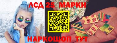 прущая мука Новодвинск