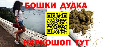 прущая мука Новодвинск