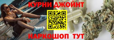 прущая мука Новодвинск