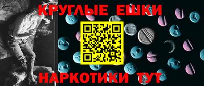 гашиш Новозыбков