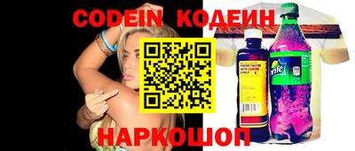 гашиш Новозыбков
