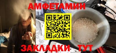 прущая мука Новодвинск