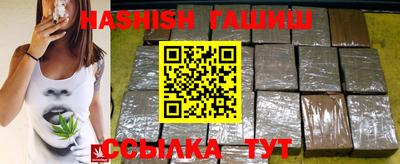 прущая мука Новодвинск