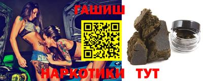 прущая мука Новодвинск