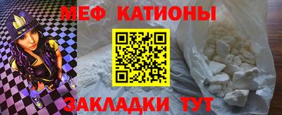 гашиш Новозыбков
